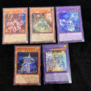 5 Yu-Gi-Oh Ultra