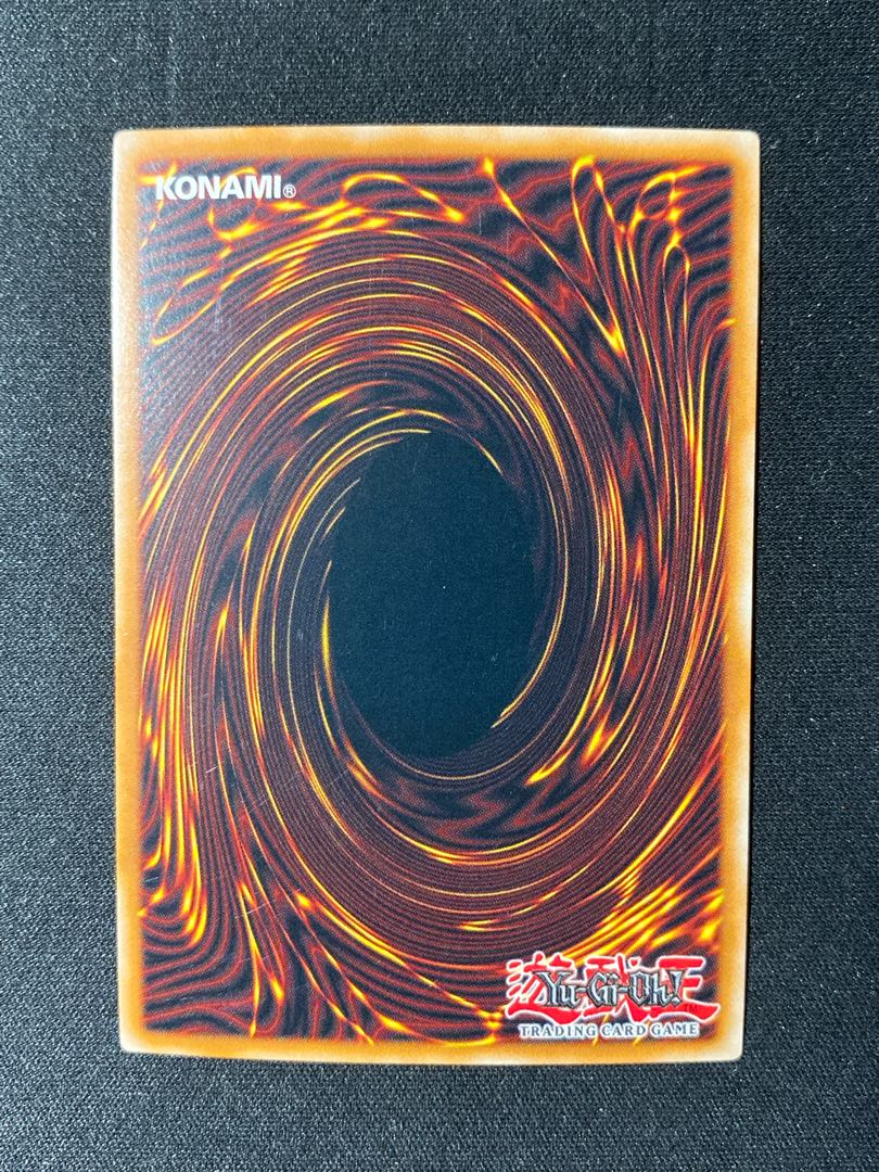 遊戯王 墓守の暗殺者 英語 TU スーパー ➀