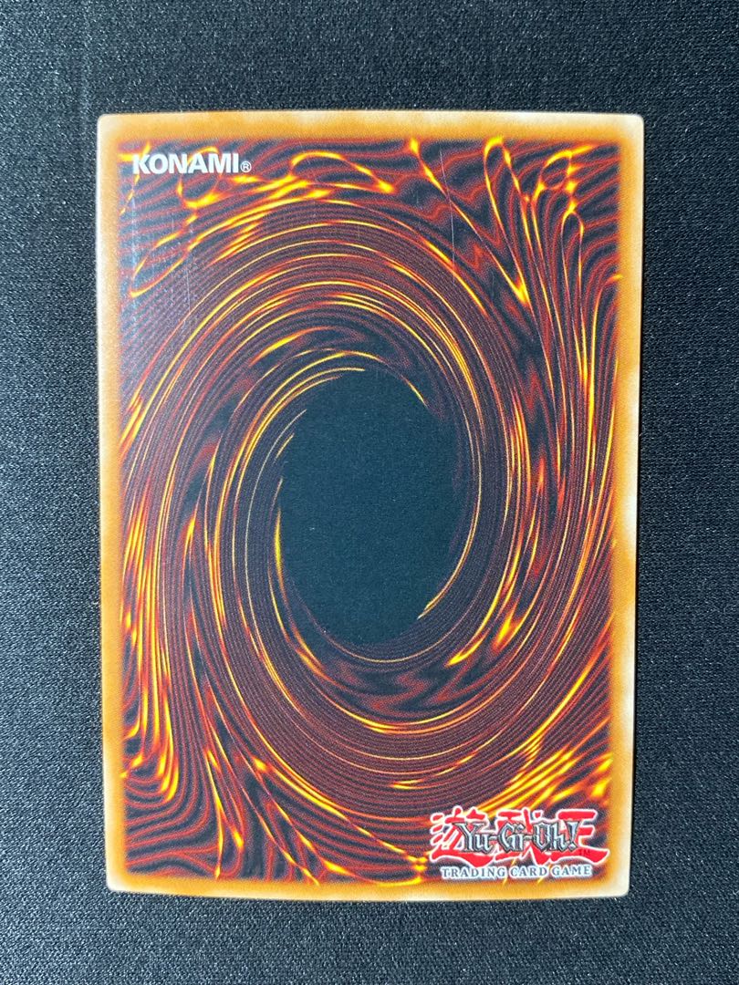 Yu-Gi-Oh Gravekeeper's Assailant English TU Super ➂