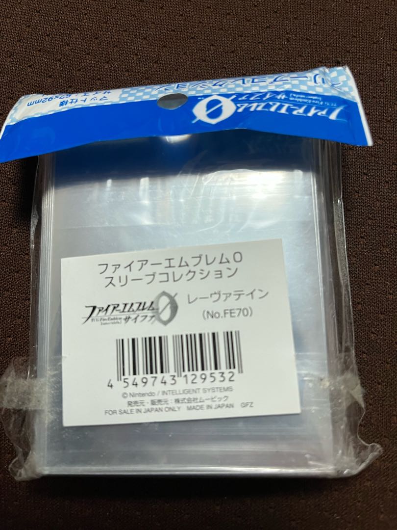 FE70 レーヴァテイン ファイアーエムブレムサイファスリーブコレクション