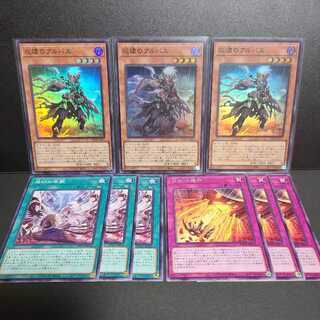 Albus of ashlar, the number of branded lives, the brand that divides.