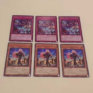 Exorcista Litania Exorcista Marfa