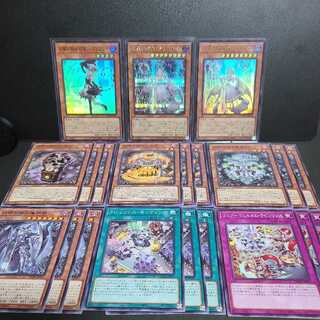 Labyrinth of the Castle of Silver White Arianna, servant of the Castle of Silver White