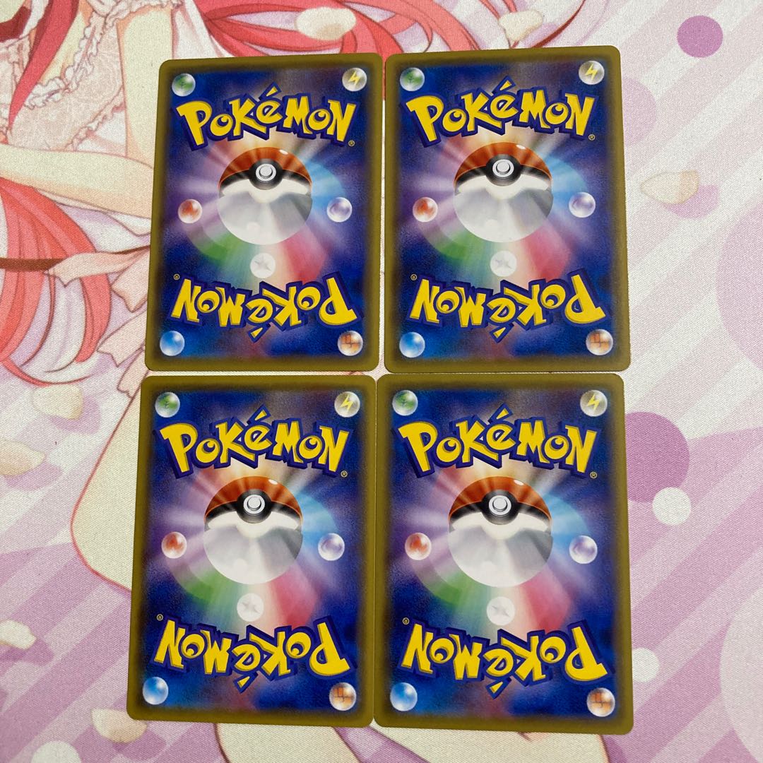 Hippopotas C 4 sheets