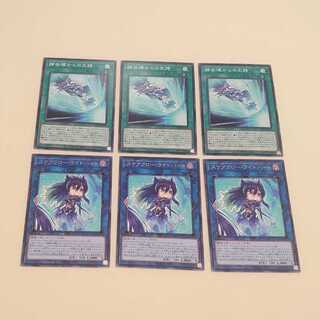 4. 4. "Scarecrow Light Heart" from "The Four-Dimensional Breakdown of the World