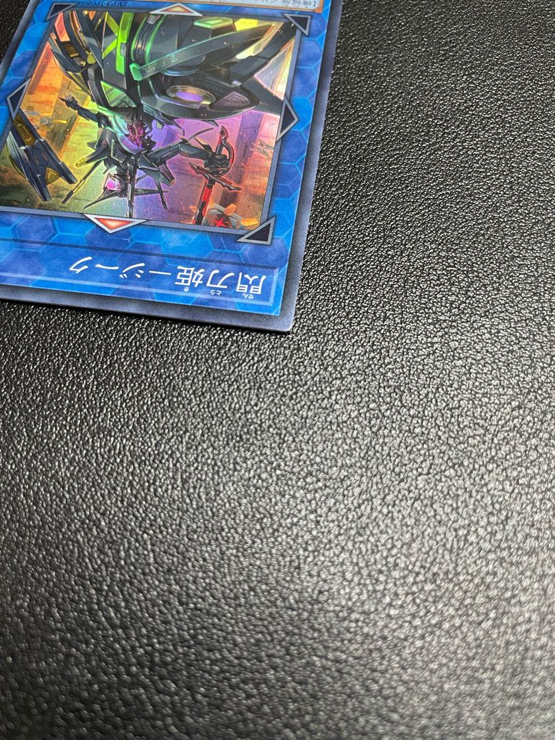 Sparkling Sword Princess - Sieg Super Rare