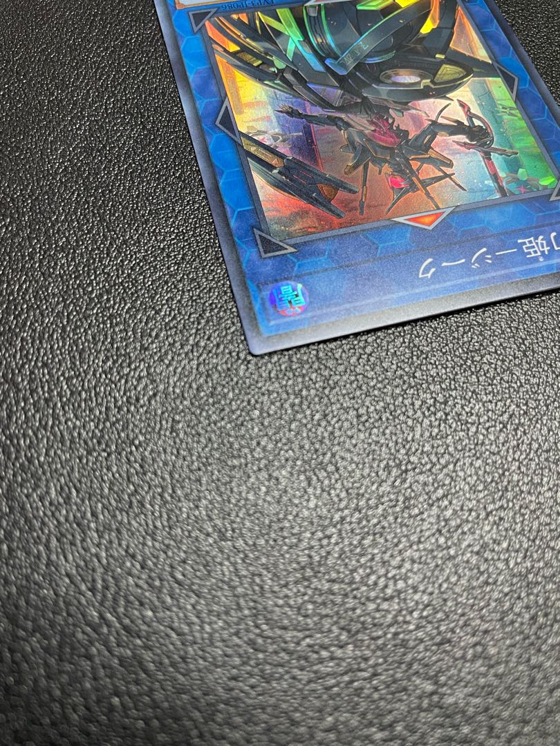 Sparkling Sword Princess - Sieg Super Rare