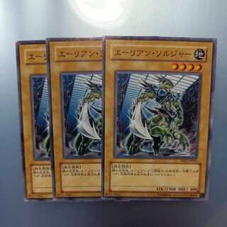 Alien Shocktrooper Normal