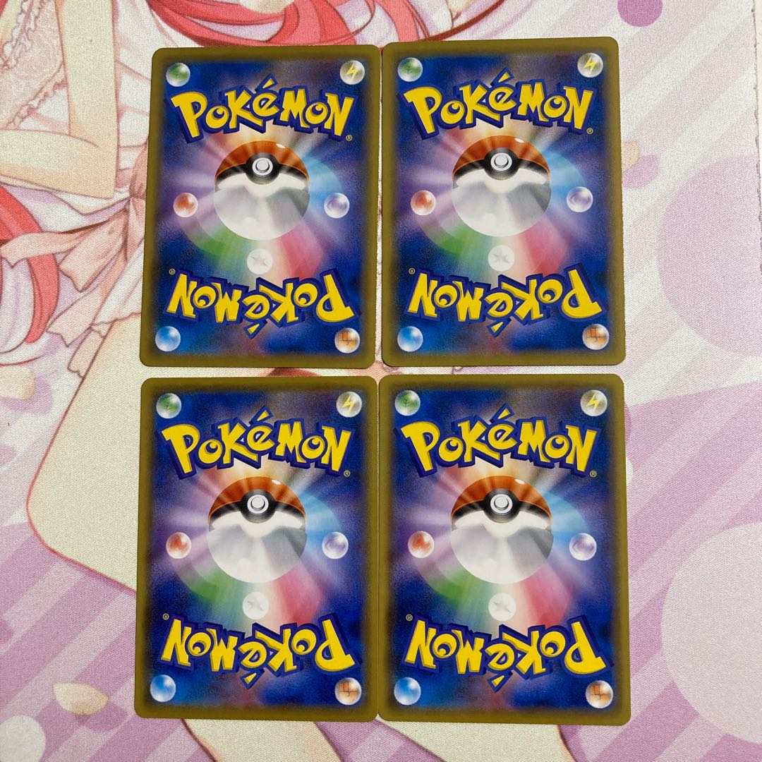 Ichigeki no maki maki, penetrating scroll U 4 sheets