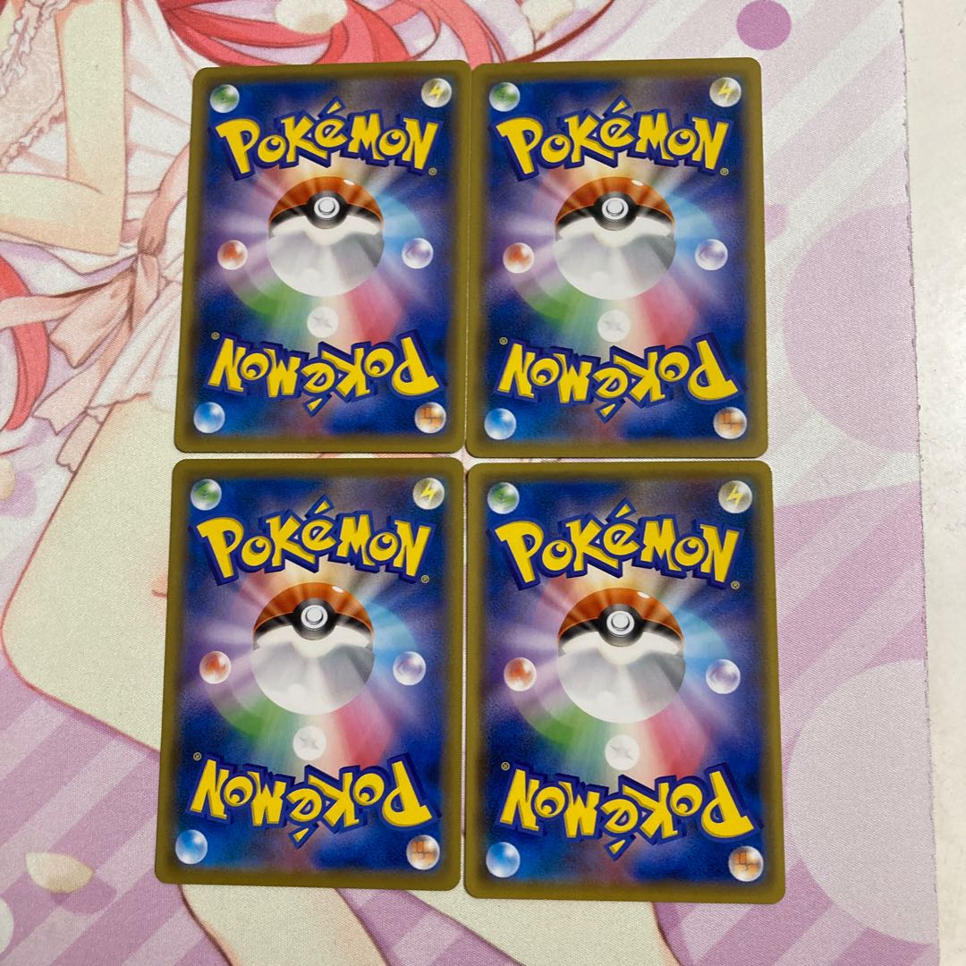 Bulette glove U 4pcs