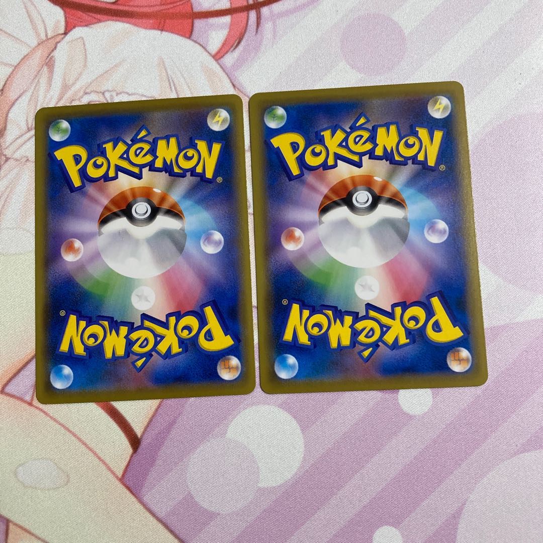 Impact Energy U 2 sheets