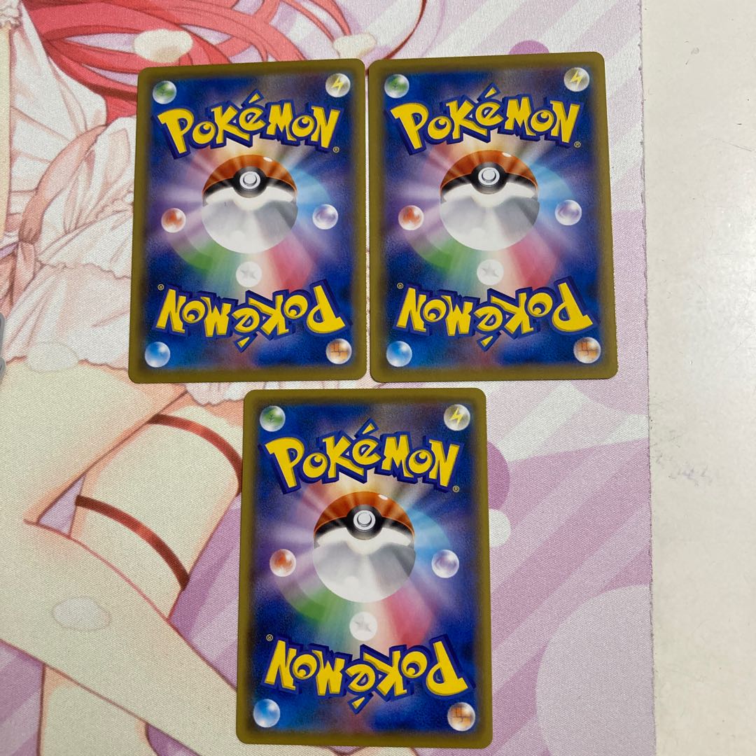 Impact Energy U 3 sheets