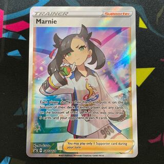 Marnie SR Umi Outer Edition