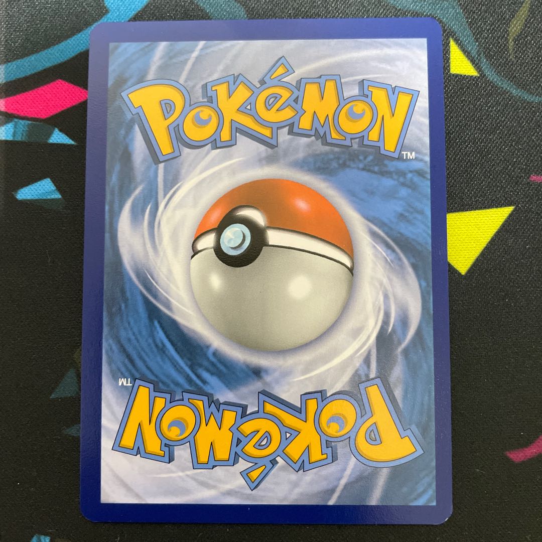 Marnie SR Umi Outer Edition