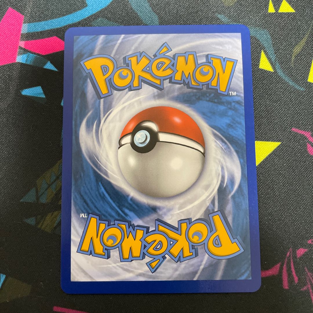 Skyla SR Umi Outside Edition