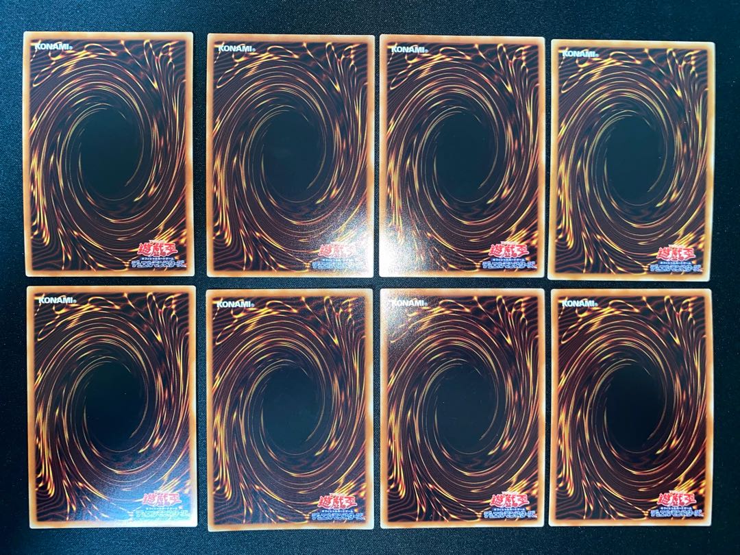 Shador Super Rare and Ultra Rare Summary