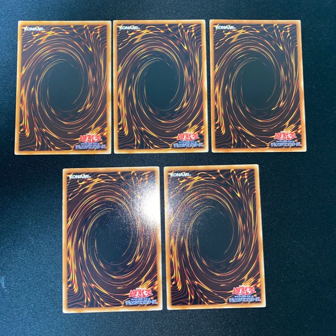 Ronintoadin, Dupe Frog, Swap Frog