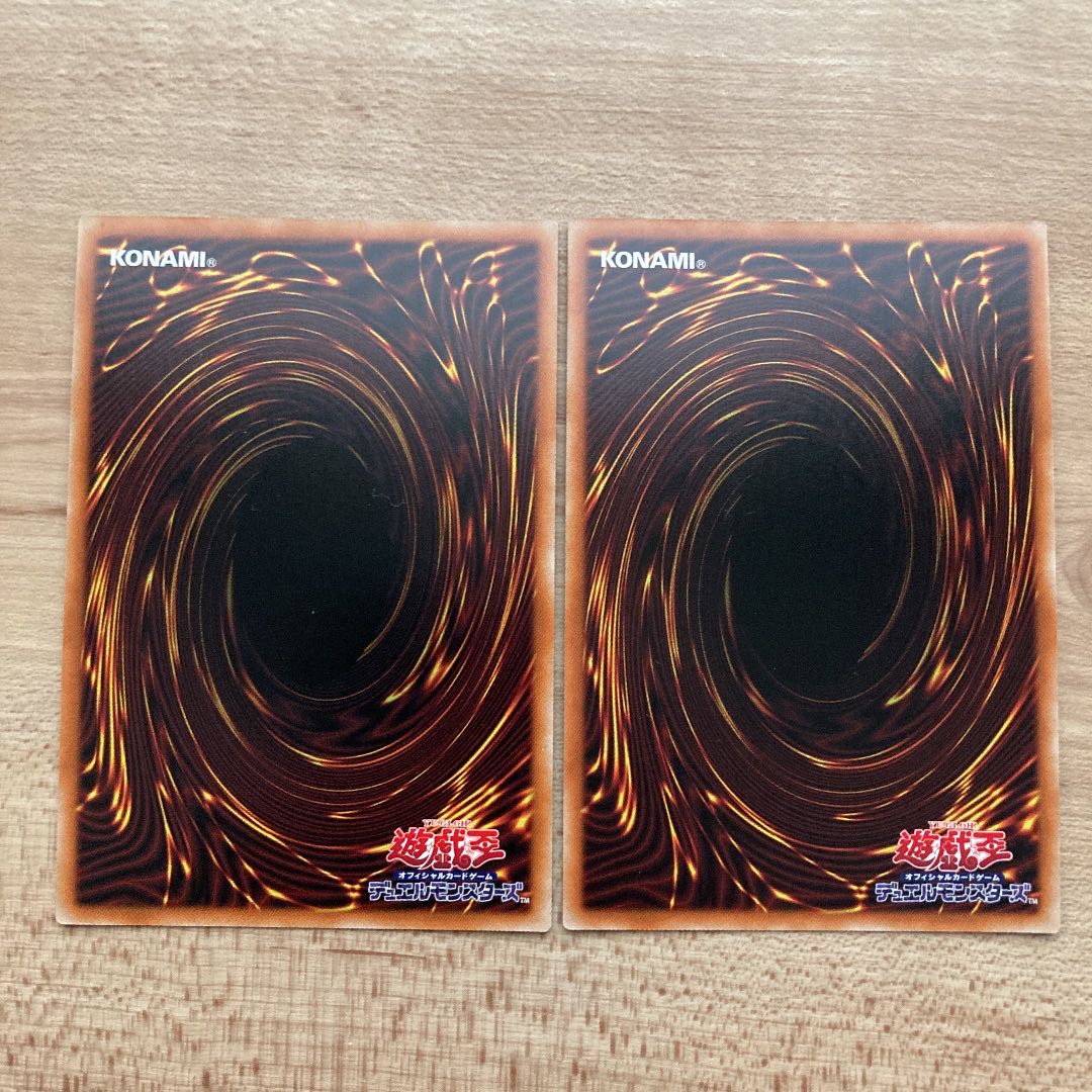 Rilliona, the Wondrous Magistus Witch Wardrobe Super Rare 2 copies