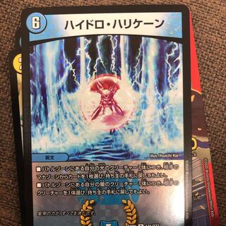 105円だったあの頃様専用