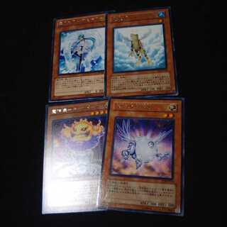 エフェクトヴェーラー