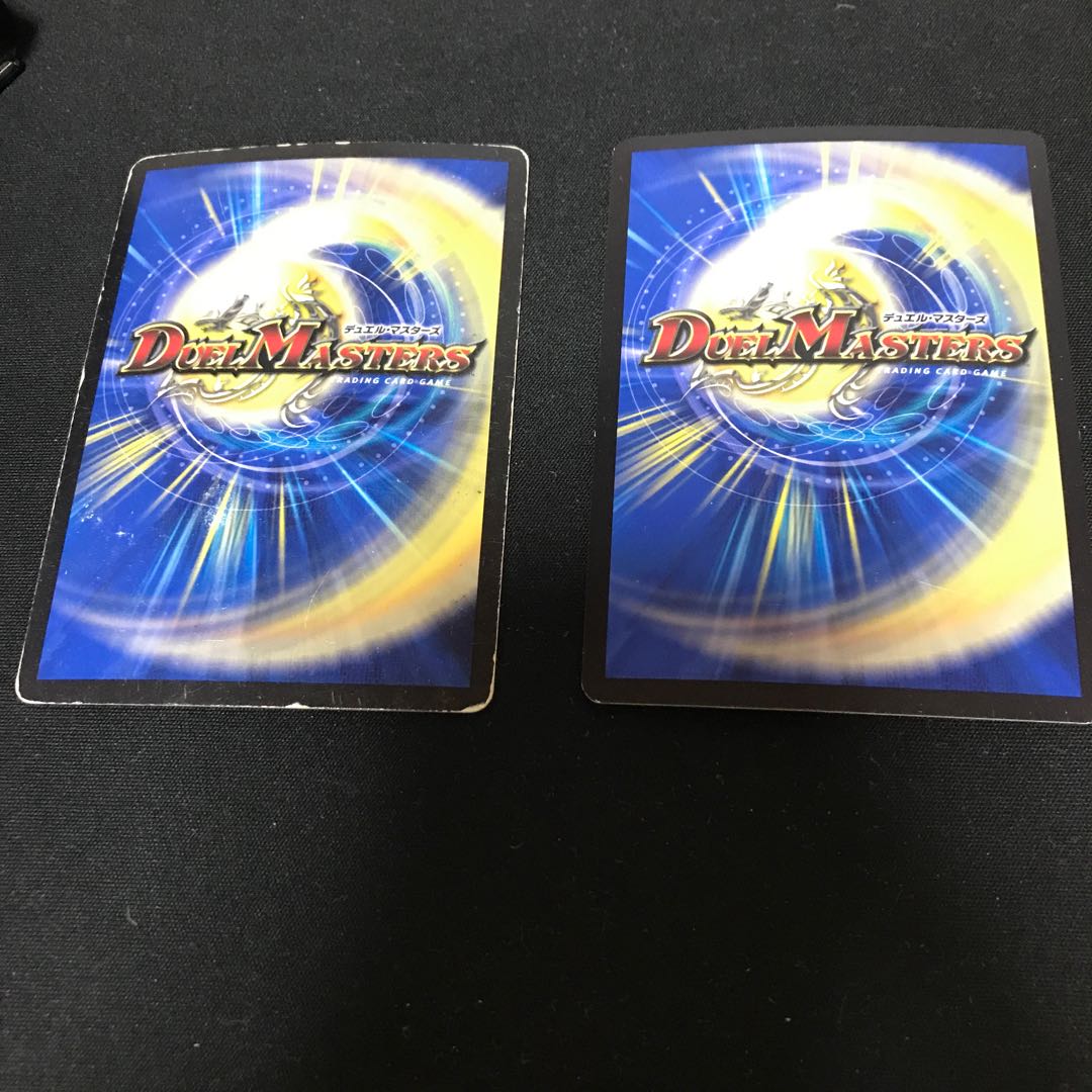 Roaring Invasion Red Xorn LEG