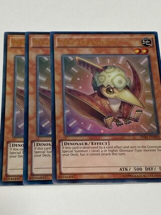 プチラノドン　英語版　EU版　3枚