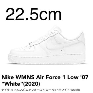Nike Women's Air Riryoku 1 Low '07 Ho Wight2020 22.5 23cm