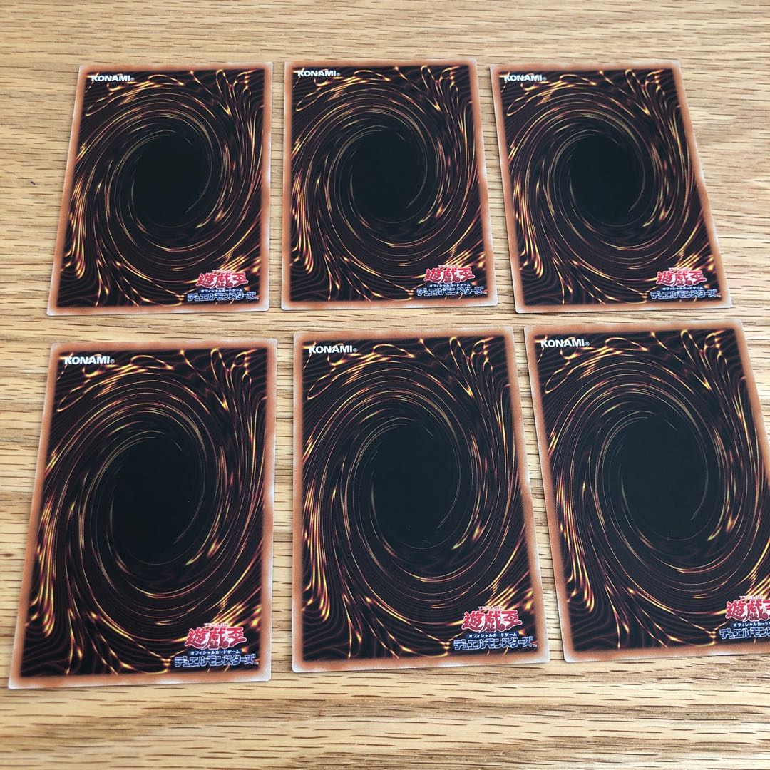 Sprite Jet Rare, Sprite Starter Rare