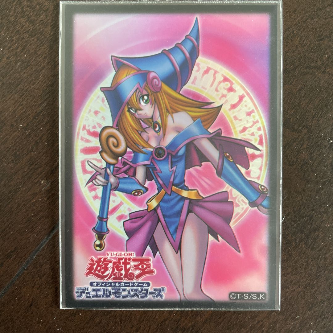 Dedicated to Mr. Chill