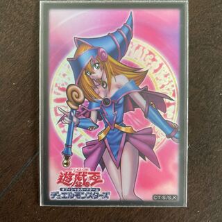 Dedicated to Mr. Chill