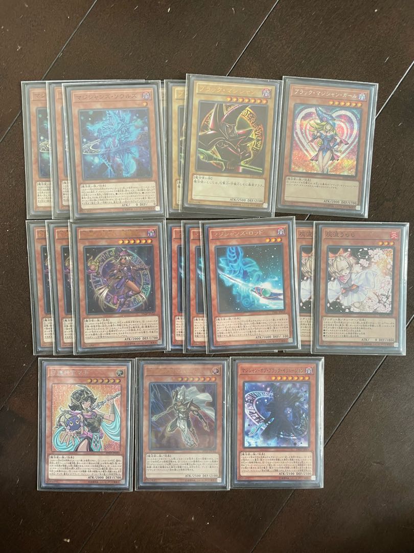 Dedicated to Mr. Chill