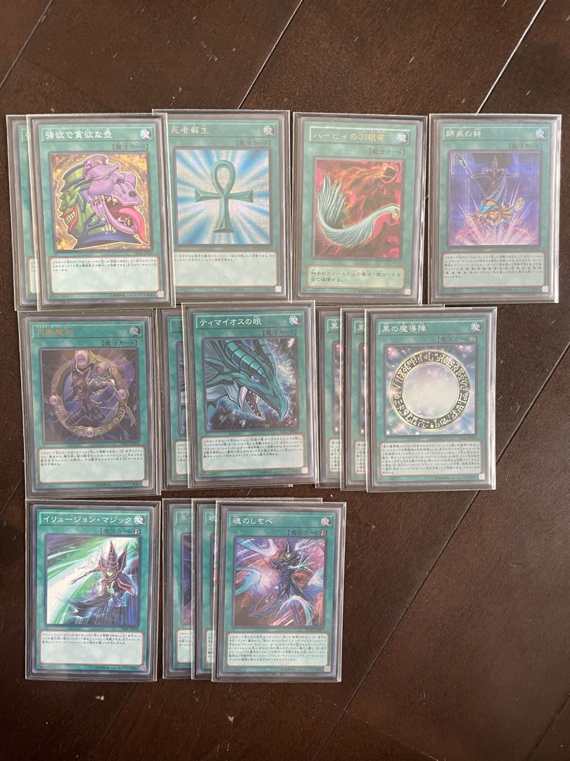 Dedicated to Mr. Chill