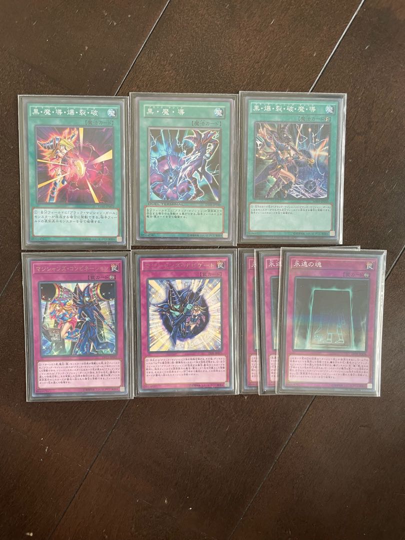 Dedicated to Mr. Chill