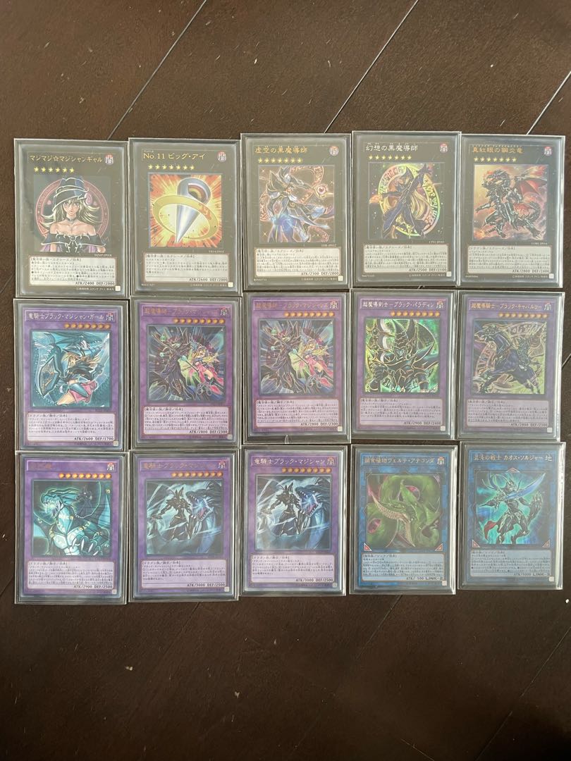 Dedicated to Mr. Chill