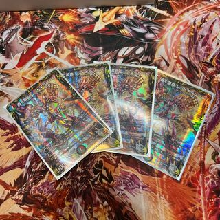 Roaring Restructer Revolution Red Gila Xorn (20th Silver Treasure) SR