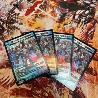 神ナル機カイ「亜堕無」 VR