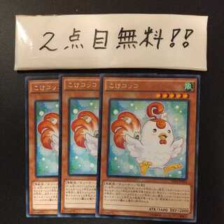 Dedicated to Ms. Asanagi