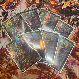 Infinite Orchestra of Love (20th Silver Treasure) SR