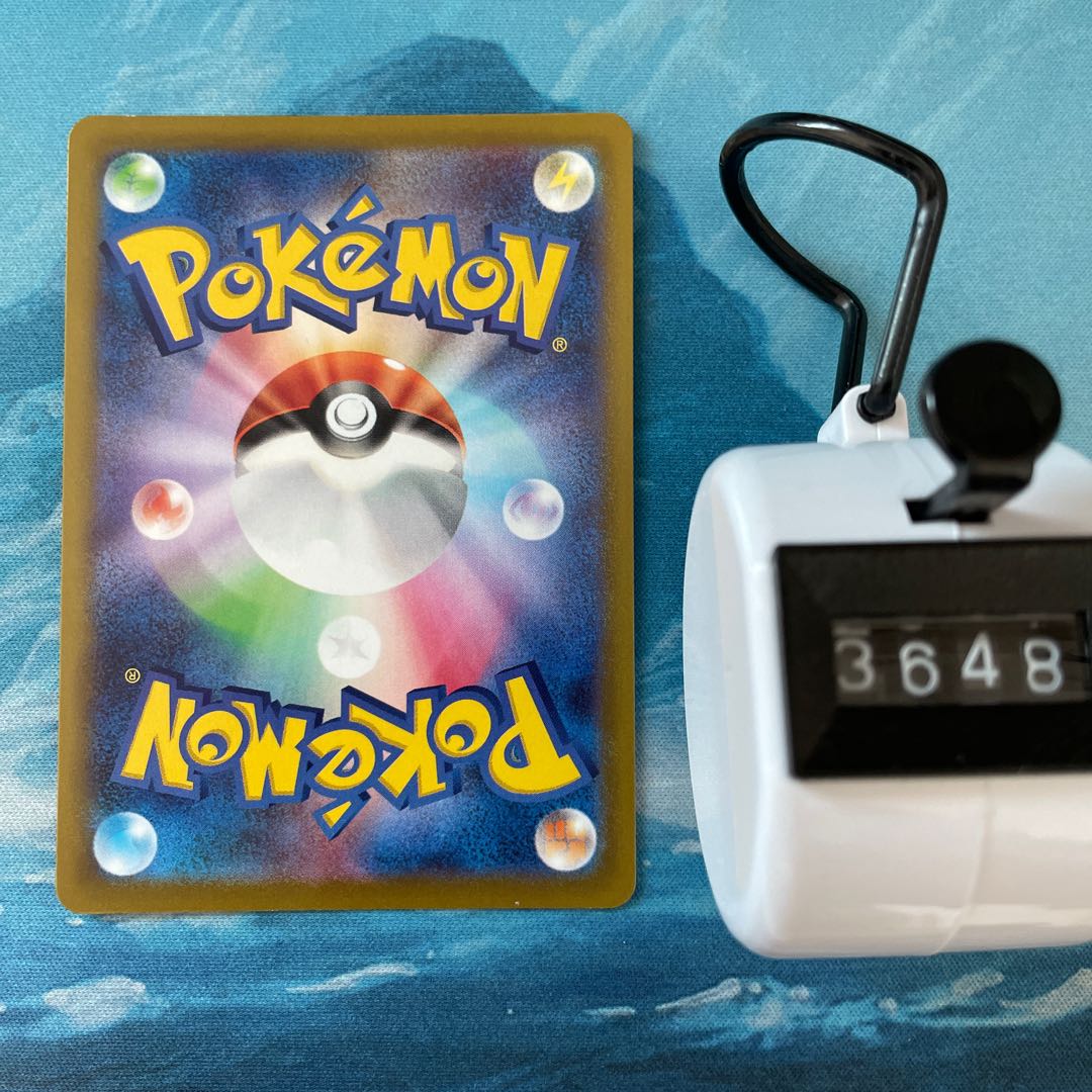 d*d様 ポケモンカード ARまとめ売り ポケモンカードarまとめ売り - メルカリ