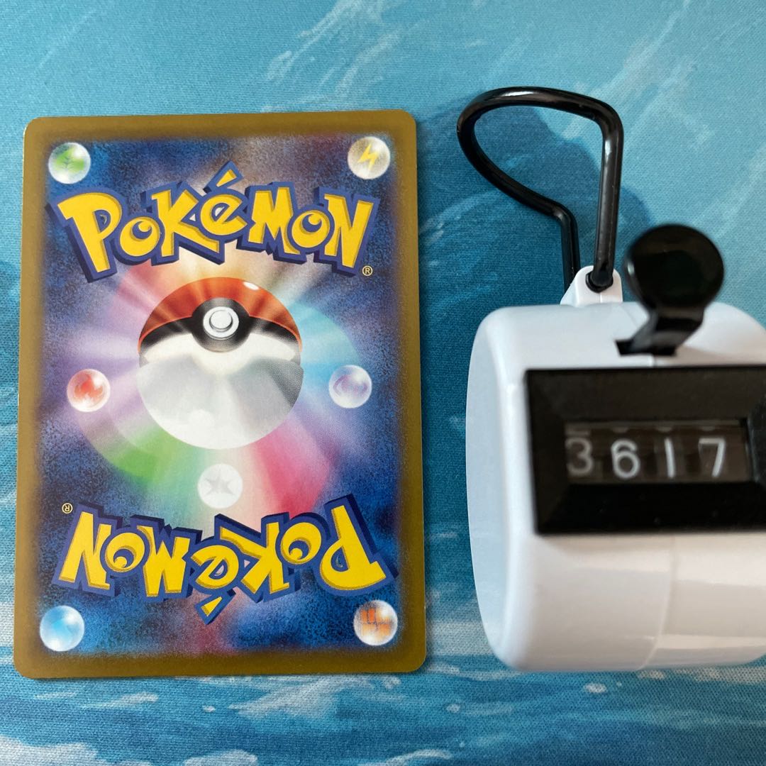 ポケモンカード 3枚 カイ Rの通販 こば屋（169682405） | magi