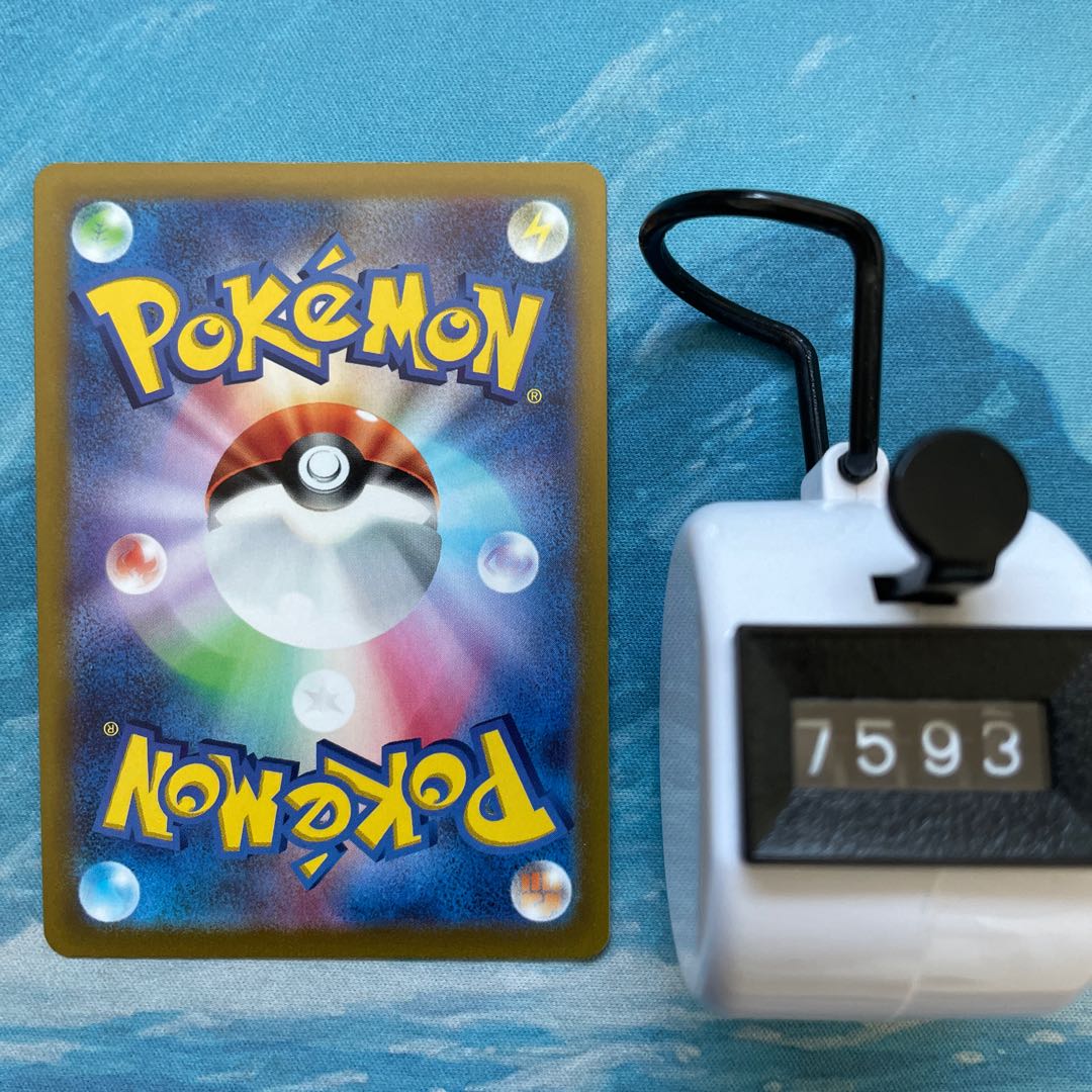 ポケカ 4枚 ヒスイオオニューラの通販 こば屋（841142088） | magi