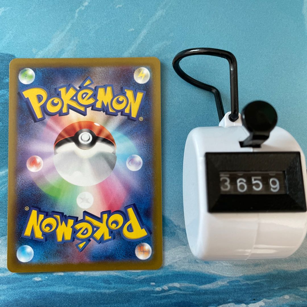 ポケカ 3枚 ダークライ