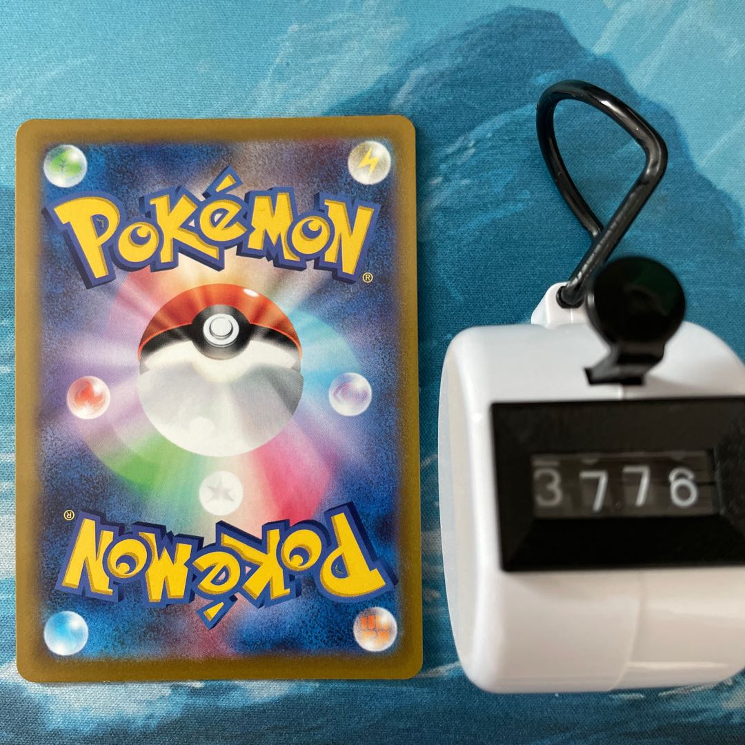 ポケカ 3枚 ダークライ