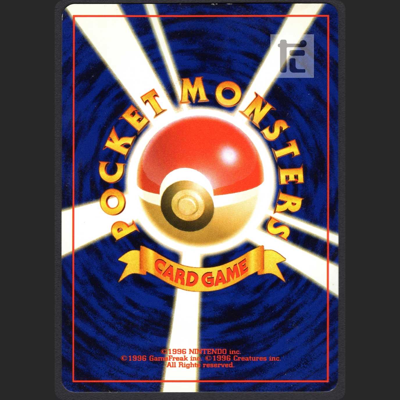 Celebi LV.14 [Excellent] old back/managed by MP0846