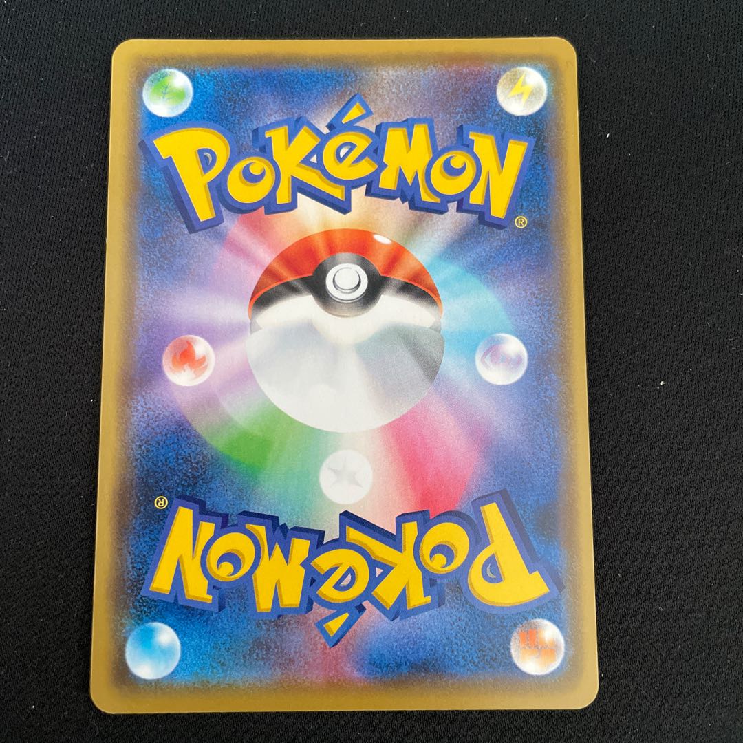 Zoroark GENEI HENGEI 3 sheets kiT only