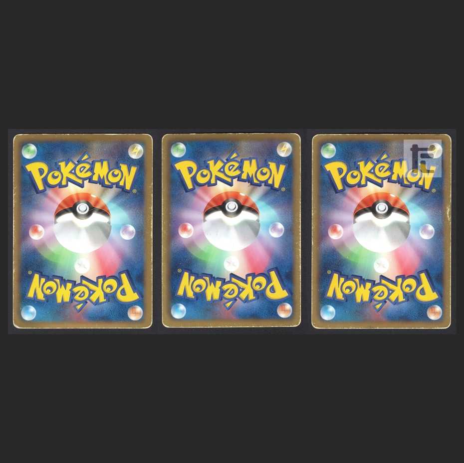 Thundurus/Landorus/Tornadus [Poor] set of 3 /Managed by MP0855 3枚