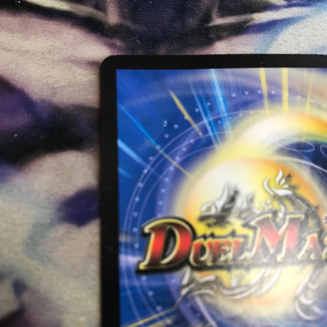 DIS Nomenon 3-card Duel Masters