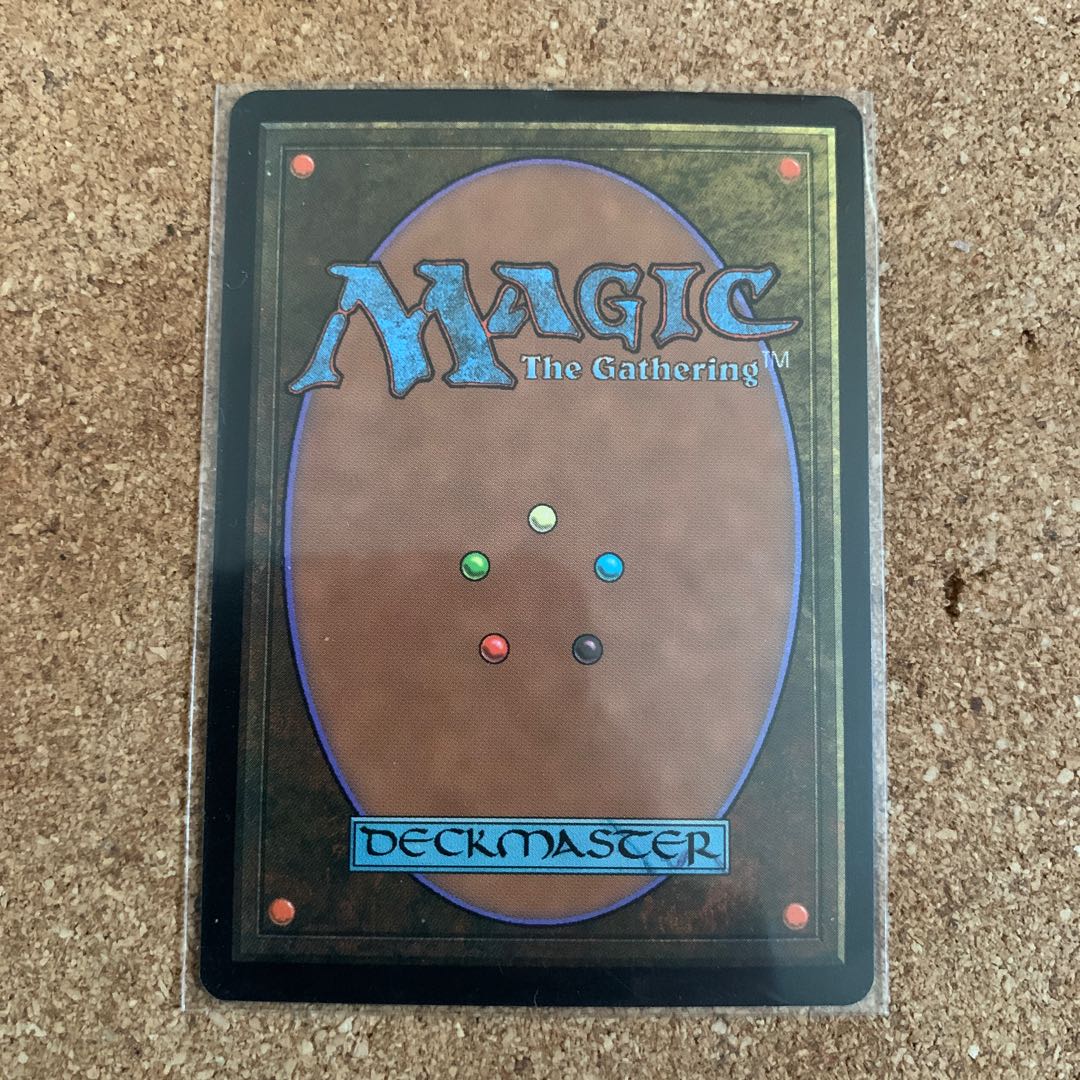 Survival of the Fittest MTG 2-card set