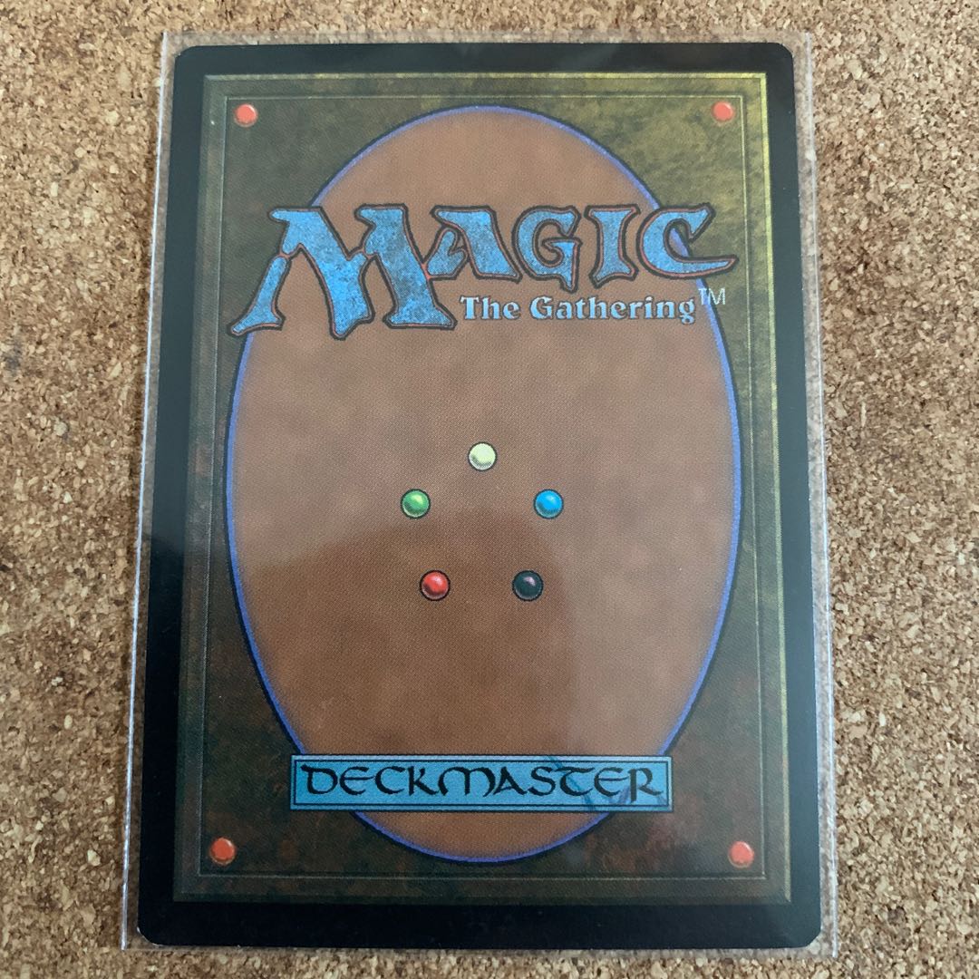 Gilded Drake MTG Set of 2