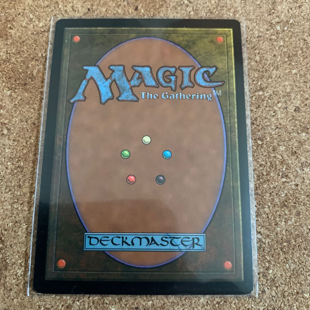 Gilded Drake MTG Set of 2